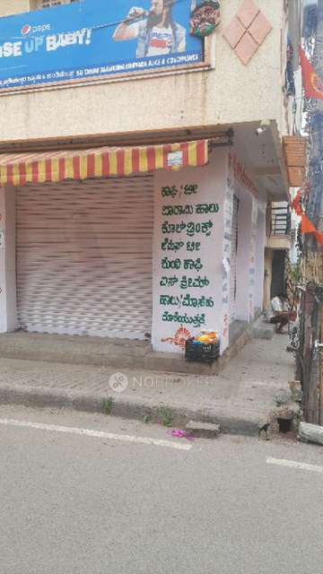Shop in Laggere, Bangalore for Rent 