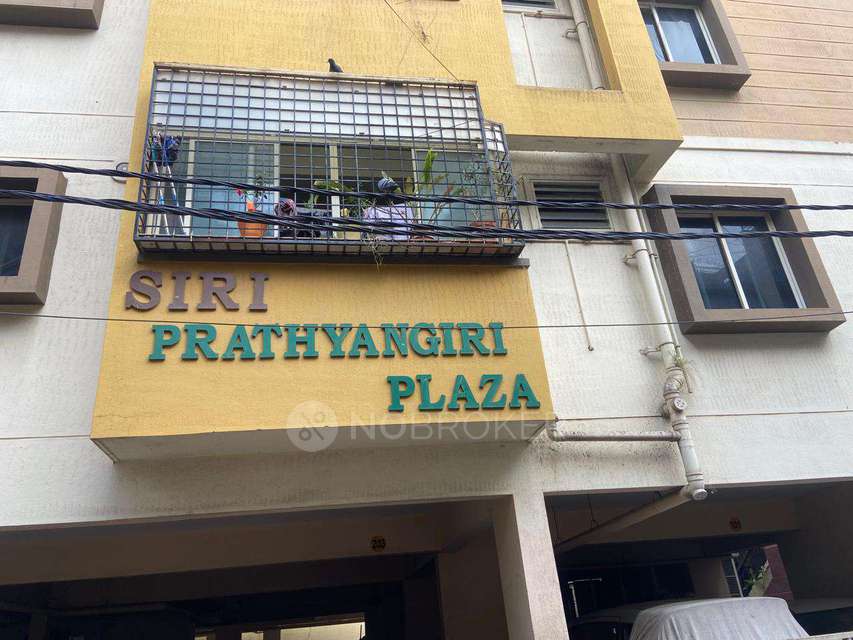 2 BHK Flat In Siri Prathyangiri Plaza For Sale  In J. P. Nagar