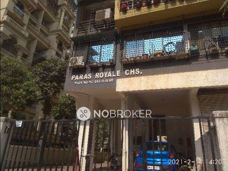 2 BHK Flat In Navinchandra Paras Royale For Sale  In Ulwe