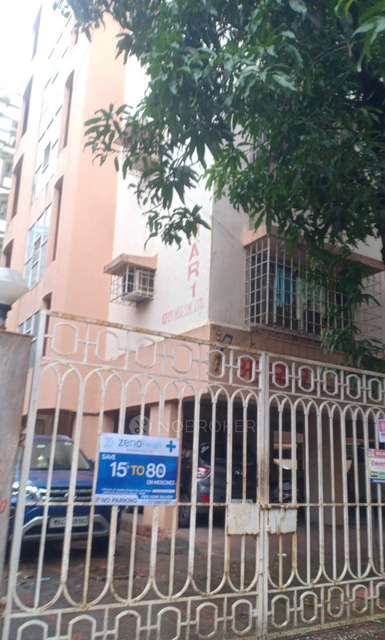2 BHK Flat In Amar Chs, Borivali West For Sale  In Borivali West
