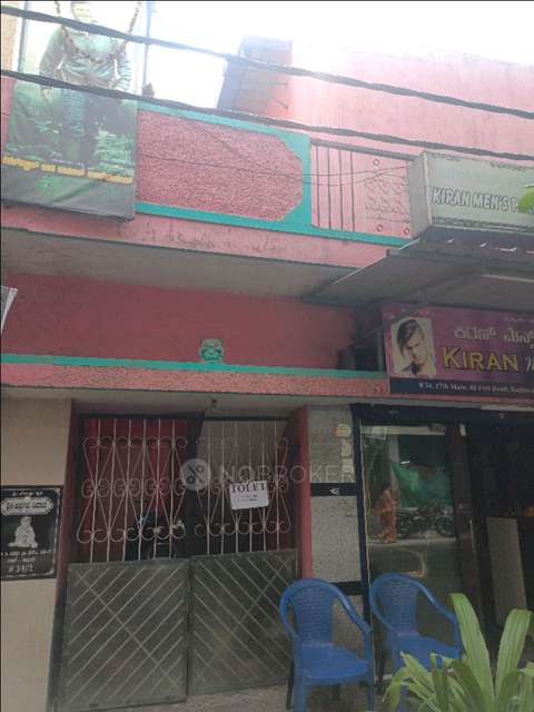 1 RK House for Rent  In Banashankari