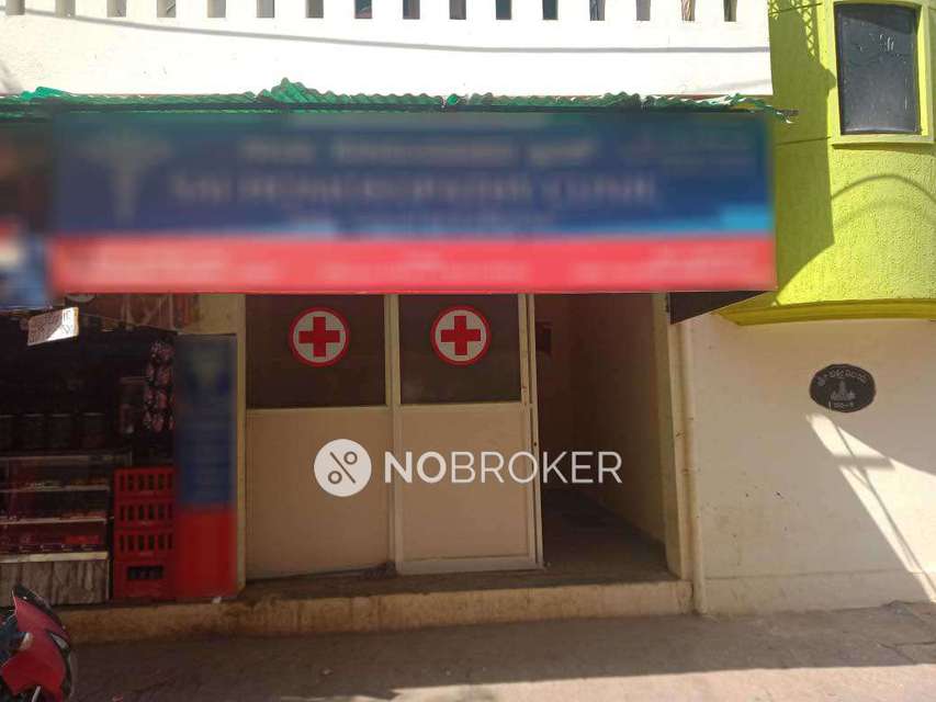 1 RK House for Rent  In Virupakshapura