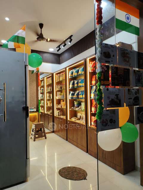 Shop in Aishwaryam Comfort Gold, Pune for Rent 