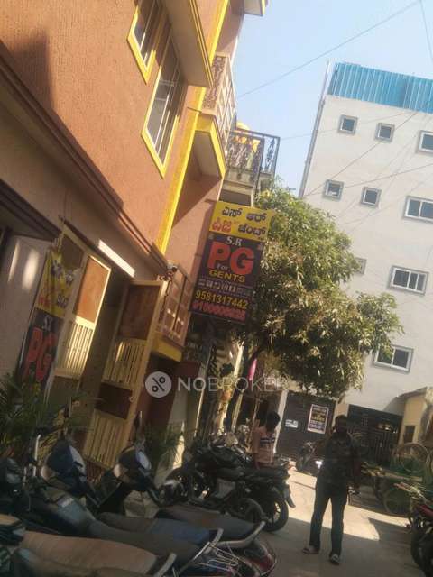 PG for Boys in Old Madiwala