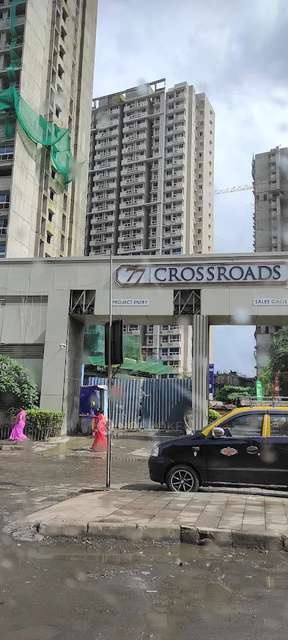 Office Space in Ghatkopar, Mumbai for sale 