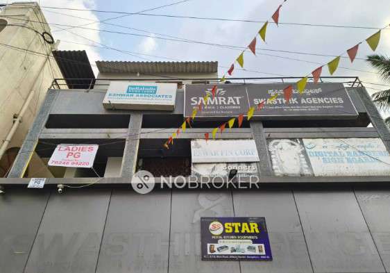 PG for Boys in Adugodi