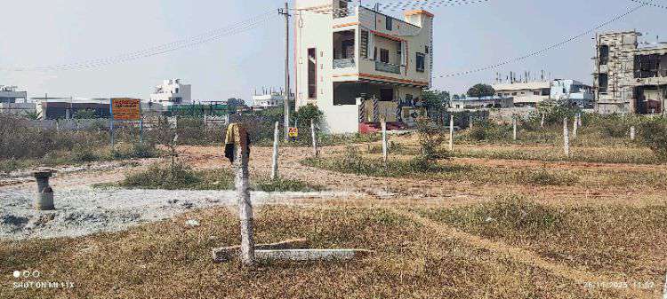 Plot For Sale  In Kuntloor Hayathnagar