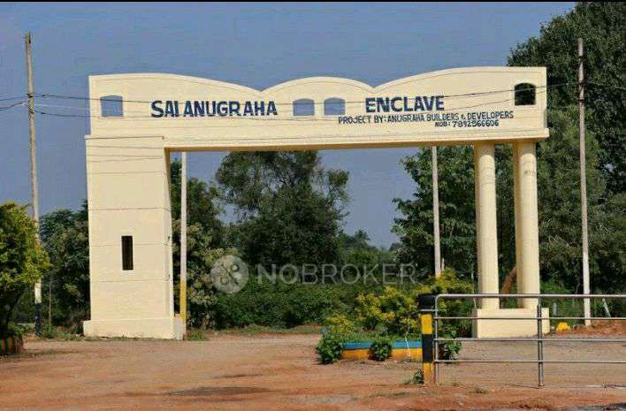 Plot For Sale  In Ss Enclaveproject In Attibele - Anekal Road