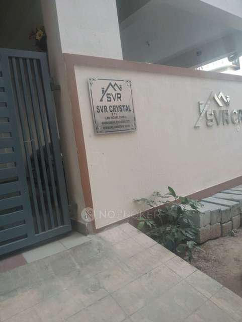 3 BHK Flat In Standalone Building  for Rent  In Electronic City