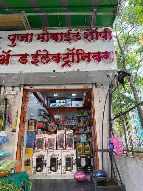 Shop in Laxmi Ganga Residency, Pune for Rent 