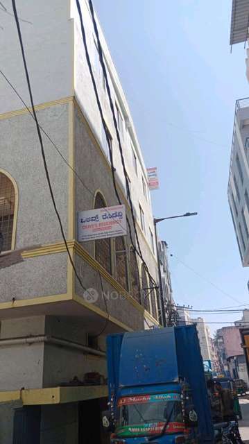 PG for Boys in Scr Pg For Gents