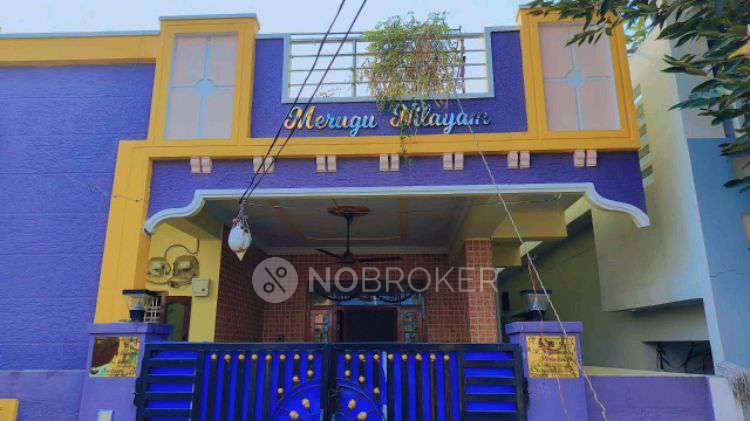 2 BHK House For Sale  In Peerzadiguda