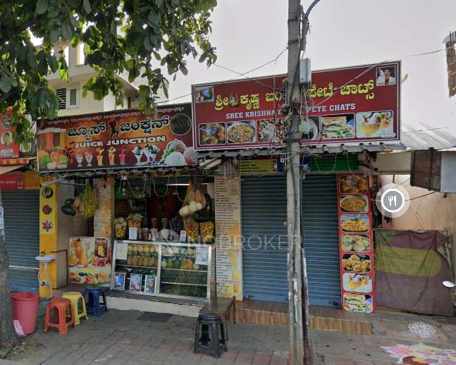 Shop in Nagarbhavi, Bangalore for Rent