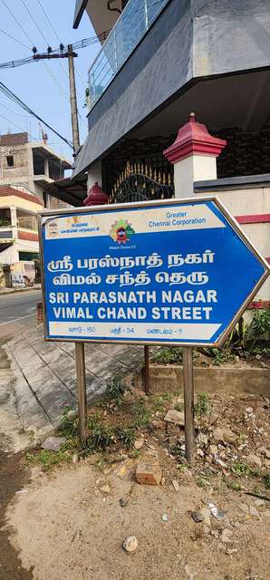 3 BHK Flat In Sri Priyas Vignesh For Sale  In Parasnath Nagar, Iyyappanthangal