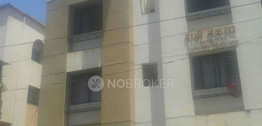 Single Room for Male In 2 BHK In Rahi Sankalp Apartment In 4, 4, Santosh Nagar, Subhash Nagar, Tingre Nagar, Pune, Maharashtra 411015, India