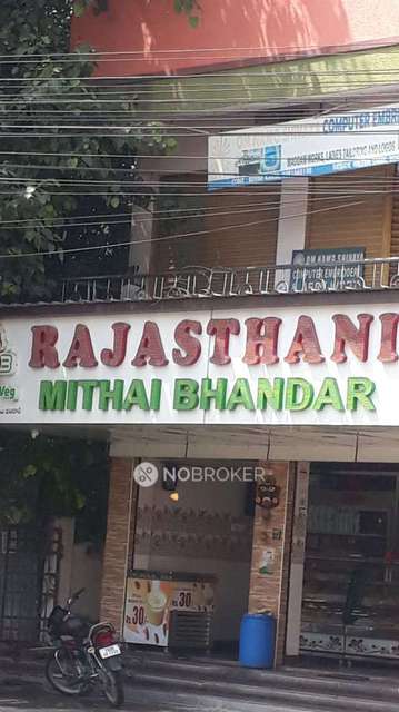 Shop in Boduppal, Hyderabad for Rent 