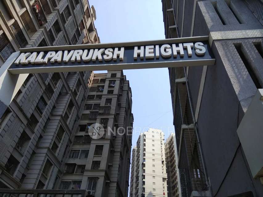 1 BHK Flat In Kalpavruksh Heights For Sale  In Kandivali West