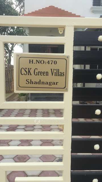 4 BHK Villa In Silpa Csk Green Villas For Sale  In Shadnagar