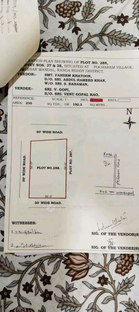 Plot For Sale  In Cjqp+jfp, Narepally, Secunderabad, Telangana 500088, India