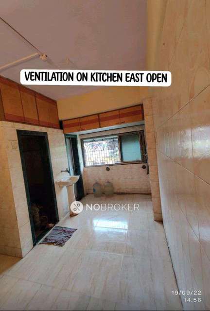 1 BHK Flat In Denis Compound For Sale  In Thane 