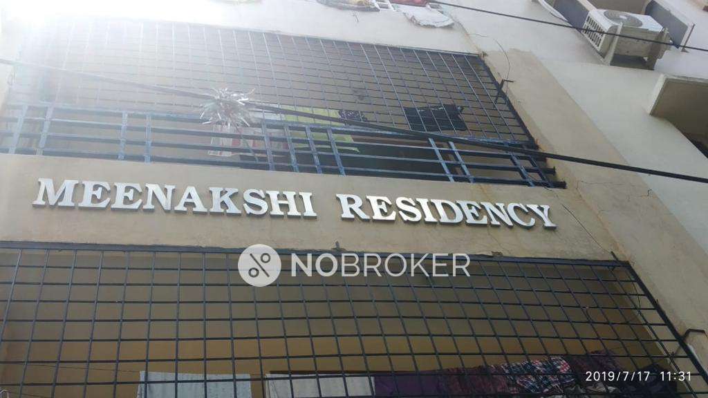 2 BHK Flat In Meenakshi Residency For Sale  In Chanda Nagar