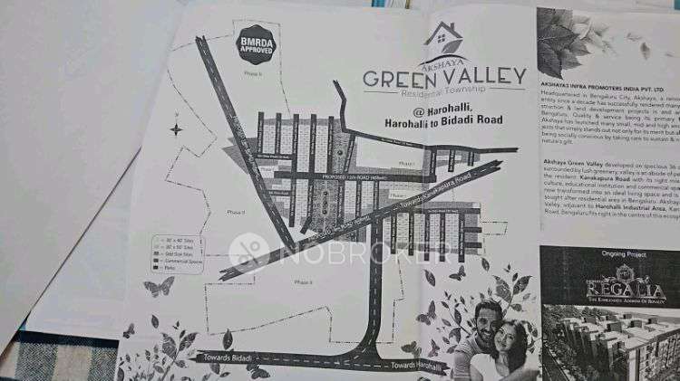 Plot For Sale  In Akshaya Green Valley Residential Township  In Harohalli
