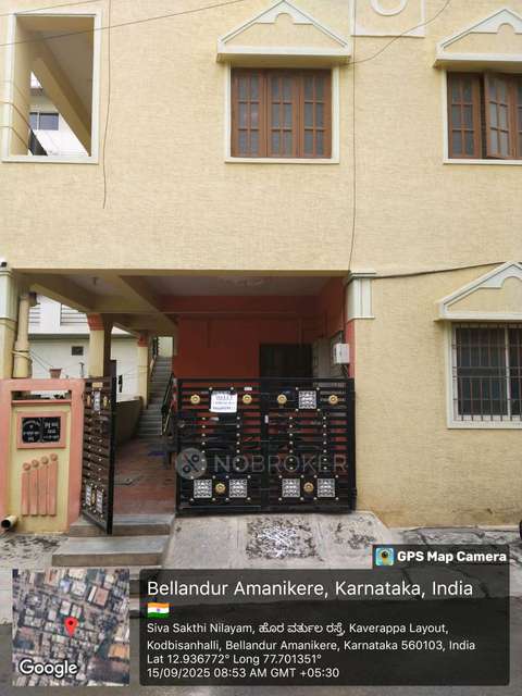 4+ BHK House for Rent  In  Kadubeesanahalli