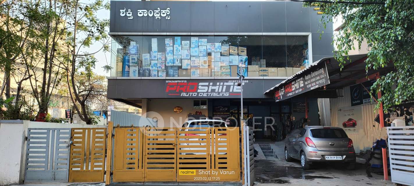 Shop in Kumaraswamy Layout, Bangalore for Rent 