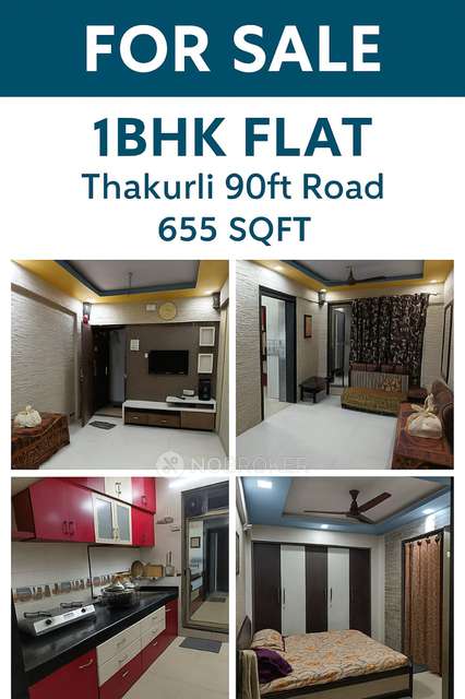 1 BHK Flat In Gaurivinayak Kashish Galaxy, Kachore Gaon, Kachore Gaon For Sale  In Kachore Gaon