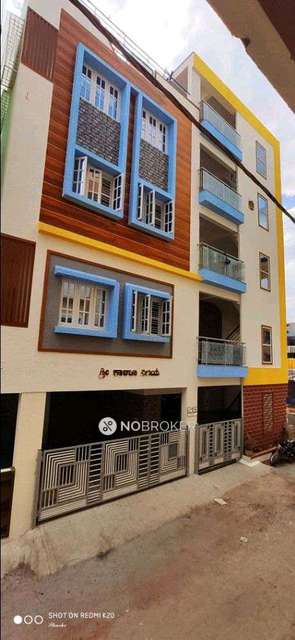 2 BHK House for Rent  In Vibhuti Residency