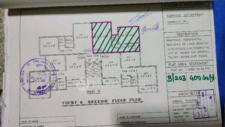 1 RK Flat In Shiv Malhar Developers For Sale  In Dombivli West