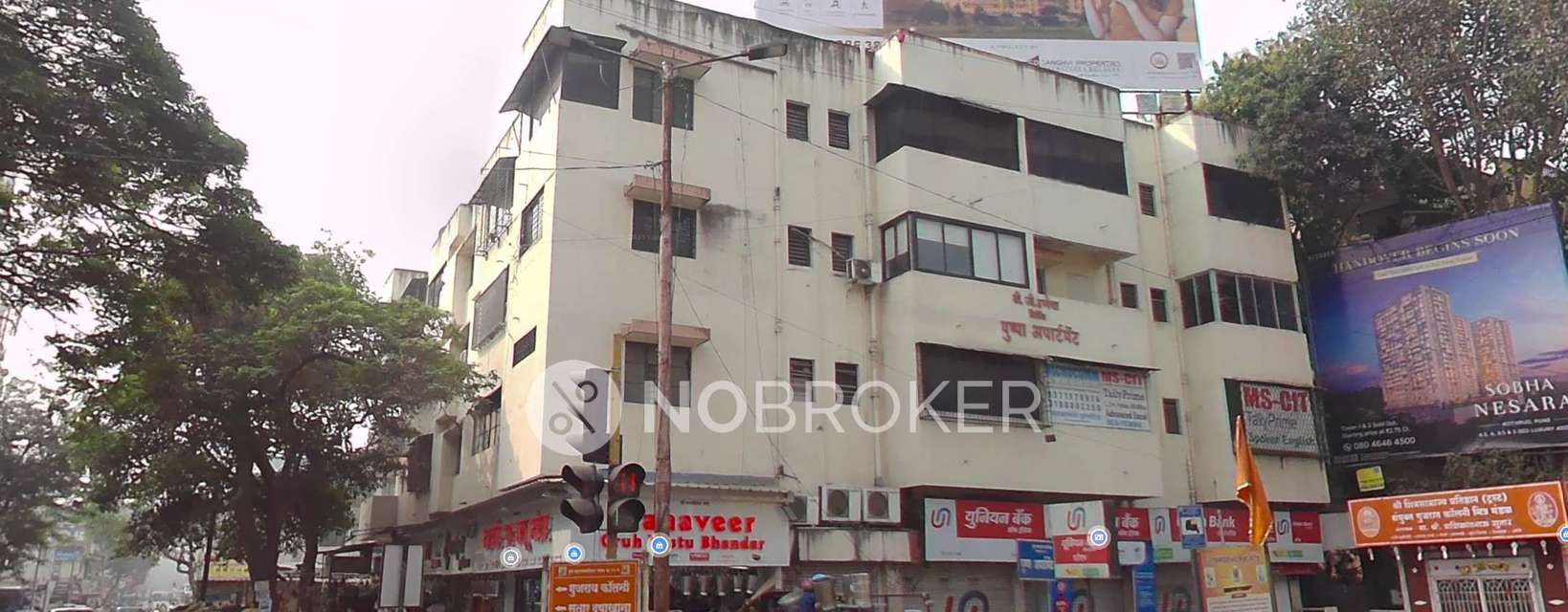 Shared Room for Male In 2 BHK  In Pushpa Apartments, Kothrud, Kothrud In Kothrud