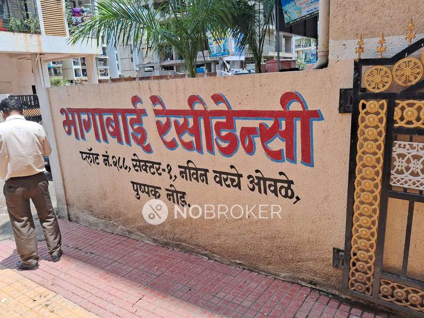 1 BHK Flat In Bhagabai Residency For Sale  In Nav