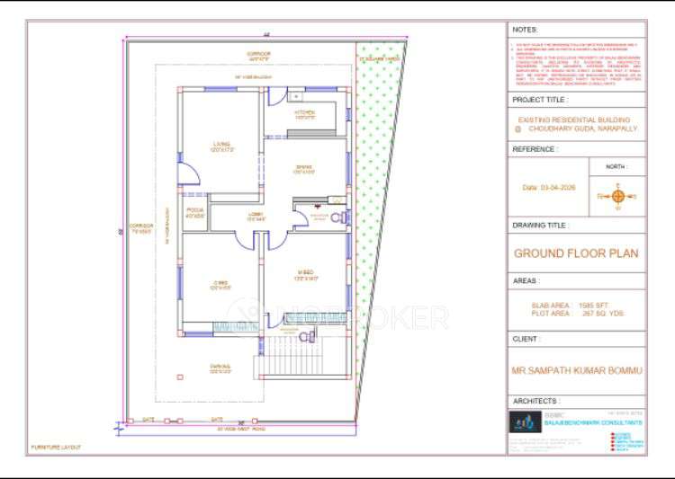 3 BHK House For Sale  In Narepally