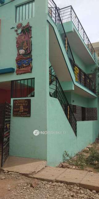 4+ BHK House For Sale  In Vidyamanya Nagar