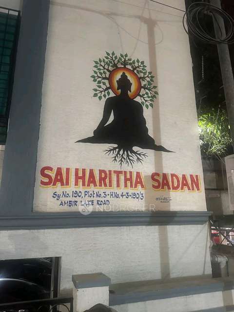 3 BHK Flat In Sai Haritha Sadan For Sale  In Pragathi Nagar