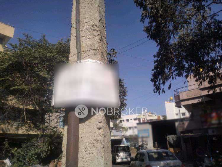 2 BHK House for Rent  In Begur