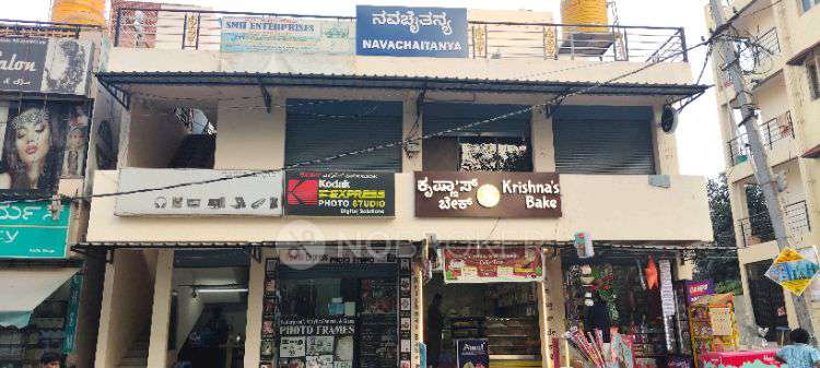 Commercial Property in Navachaitanya Complex, Bangalore for Rent 