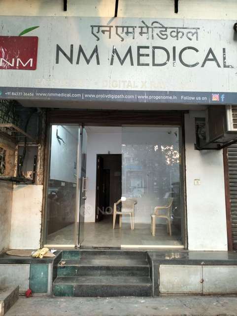 Shop in Matunga East, Mumbai for Rent 