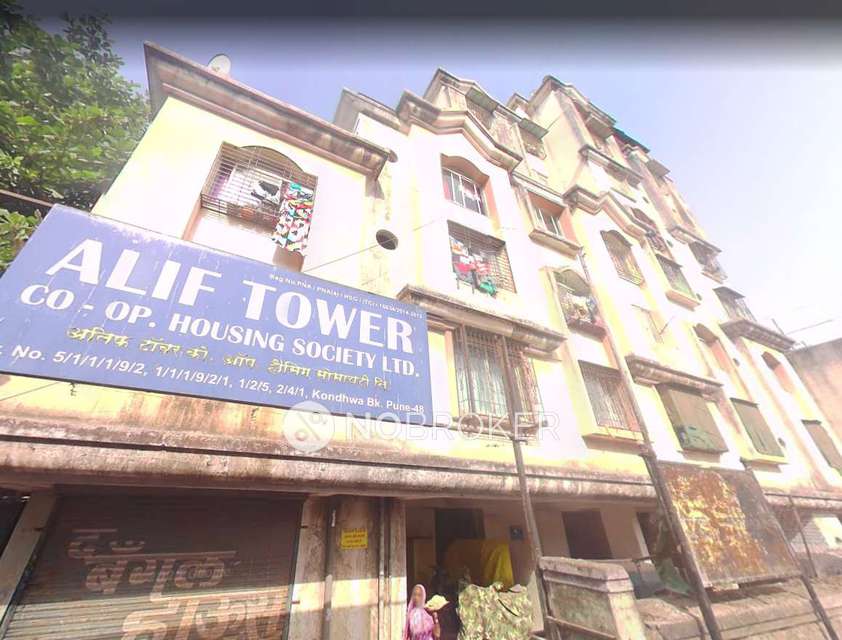 2 BHK Flat In Alif Tower, For Sale  In Kondhwa