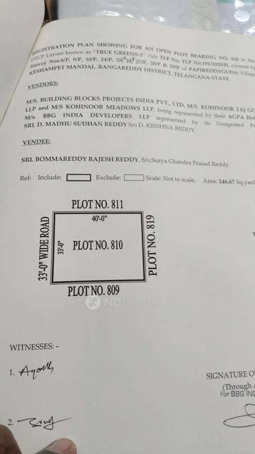 Plot For Sale  In Shadnagar