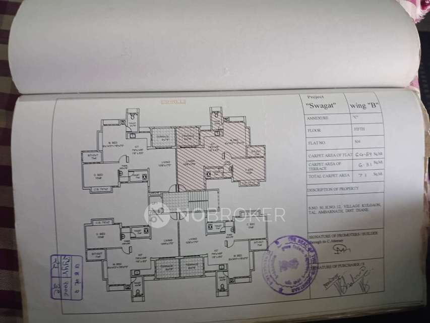 2 BHK Flat In Swagat Towers For Sale  In Badlapur West