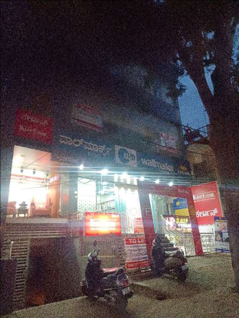 2 BHK House for Rent  In Rajarajeshwari Nagar