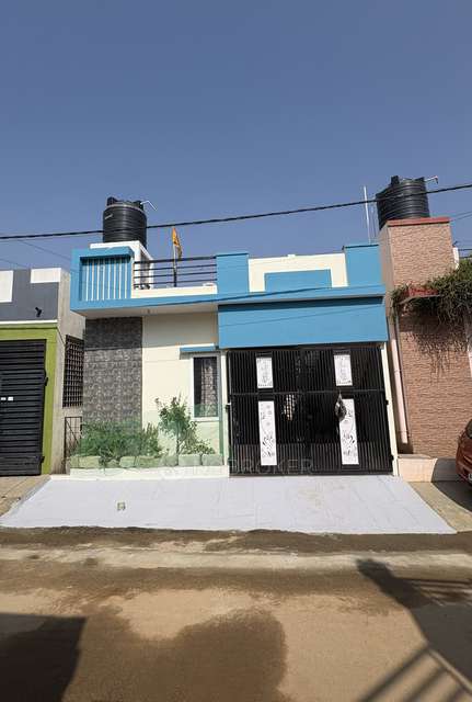 2 BHK House For Sale  In Hallehalli