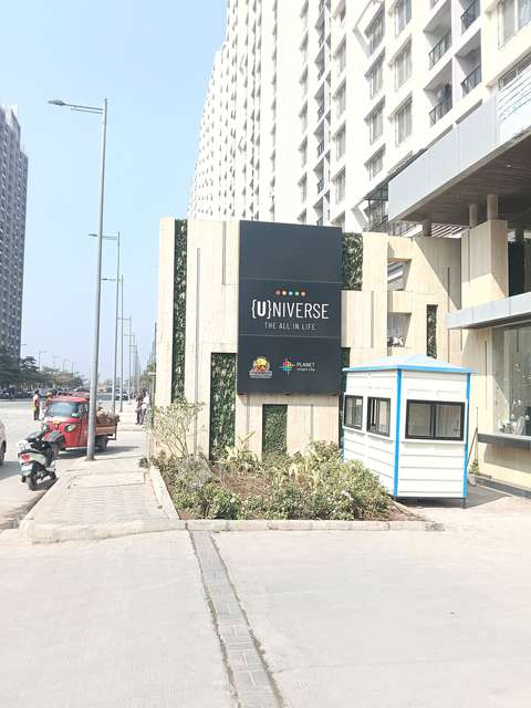 2 BHK Flat In Kolte Patil Life Republic for Rent  In Hinjewadi