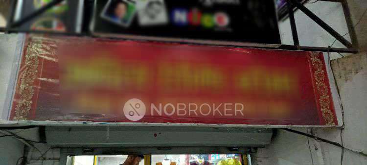 Shop in Shahapur, Mumbai for sale 