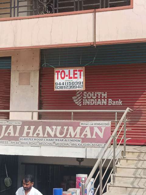 Shop in Medchal, Hyderabad for Rent 