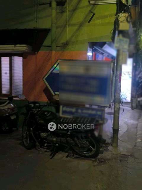 2 BHK House For Sale  In Mogupair West