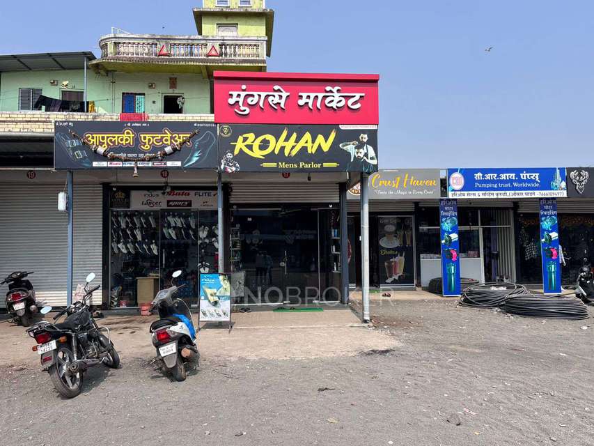Shop in Chakan, Pune for Rent 