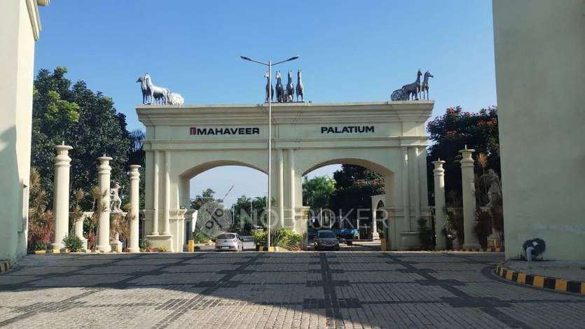 Plot For Sale  In Mahaveer Palatium In Jigani